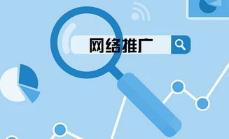 武漢企業網站如何快速優化關鍵詞，提升日用百貨銷售