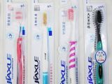 互聯(lián)網(wǎng)新趨勢 如何通過線上渠道做大洗漱用品批發(fā)業(yè)務(wù)