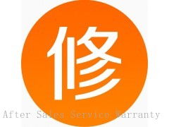杭州普田油煙機售后服務指南 各區咨詢電話與專業支持