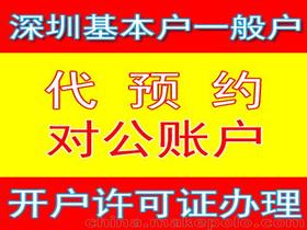 年檢變更價格 年檢變更批發 年檢變更廠家