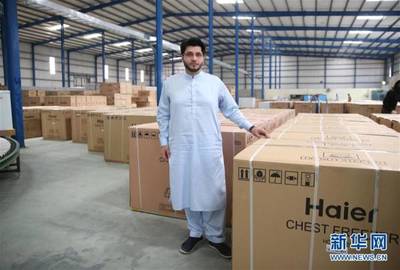 海爾巴基斯坦工廠CEO考察筆記本、冰箱生產(chǎn)區(qū)