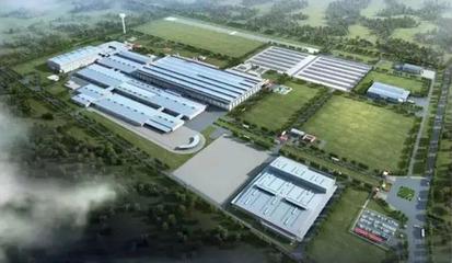 都市車(chē)界|上汽官宣!成立新合資公司