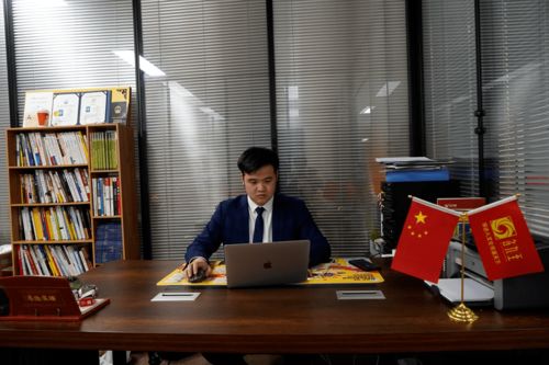 關(guān)于名九至文化