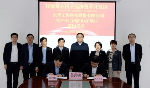 新疆天業(yè)一季度凈利同比大增 60萬(wàn)噸乙二醇項(xiàng)目預(yù)計(jì)下半年轉(zhuǎn)入正式生產(chǎn)